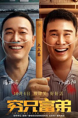 综合精品视频