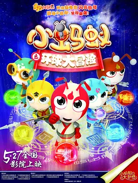 中文字幕奴隷拘束调教