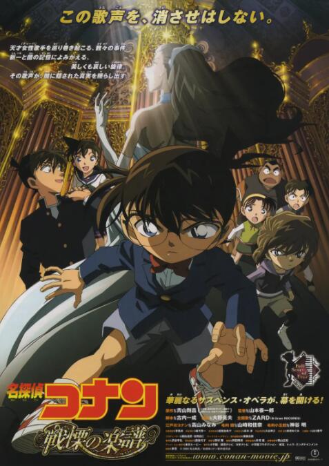 爱情电影网aqdy2002版