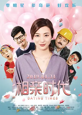 果冻传媒在线3482.c∩