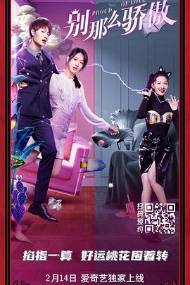 久久99国产亚洲高清