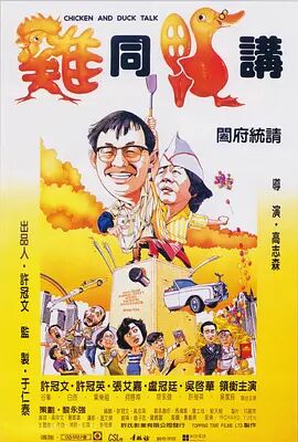 亚洲男人天堂一区