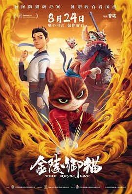 成人欧美亚洲