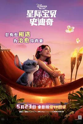 六月丁香深爱六月综合激情