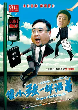 国产欧美成人xxx视频
