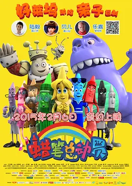 国产区等你