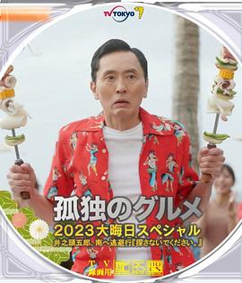 在线免费视频网站