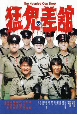 漂亮的房间-美味的巴彦2020
