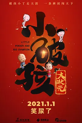 秘书用嘴巴含精大口吞精