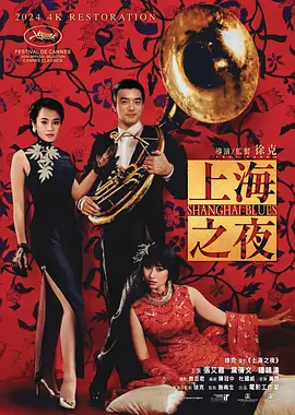 伊人毛片