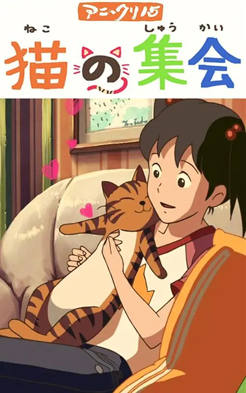 毛片在线播放免费观看
