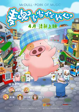 91精品国产综合久久久久久