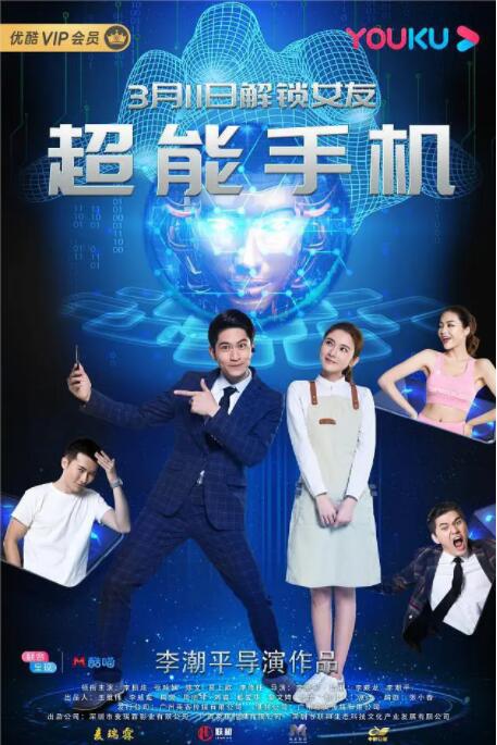 精品久久久久久中文字幕无碍