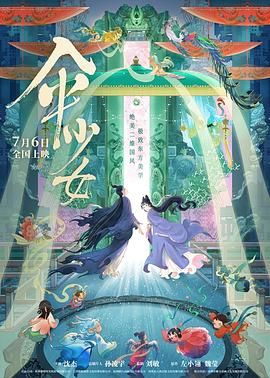 久热精品视频在线