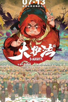 国产98色在线|日韩