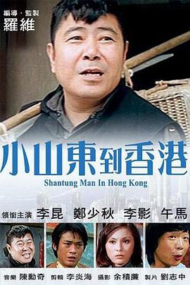色一情一交一乱一区二区三区