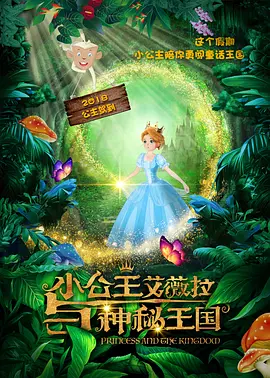 婷婷涩