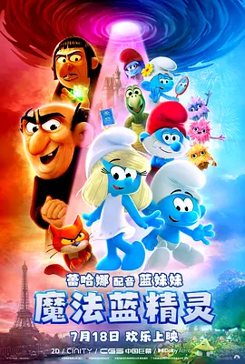 av在线电影免费观看