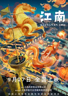 91黄色影视