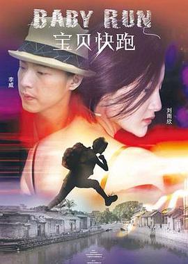 国产福利不卡一区二区三区