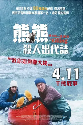 中国偷窥wc女厕