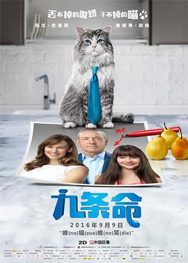 欧美激情va永久在线播放