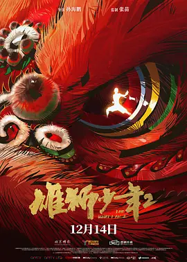 小荡货高h