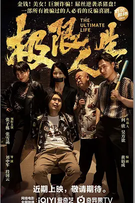 荡受被双龙3p男男