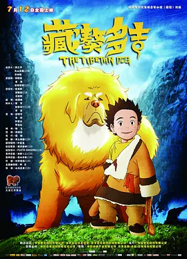 色综合久久五月