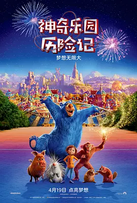 姐姐这样放就行了
