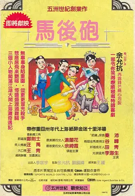 日本高清色图