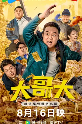 欧美伦理91