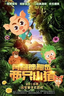 绯红小猫是哪国人