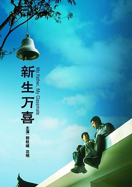 精品国产一区二区三区不卡蜜臂