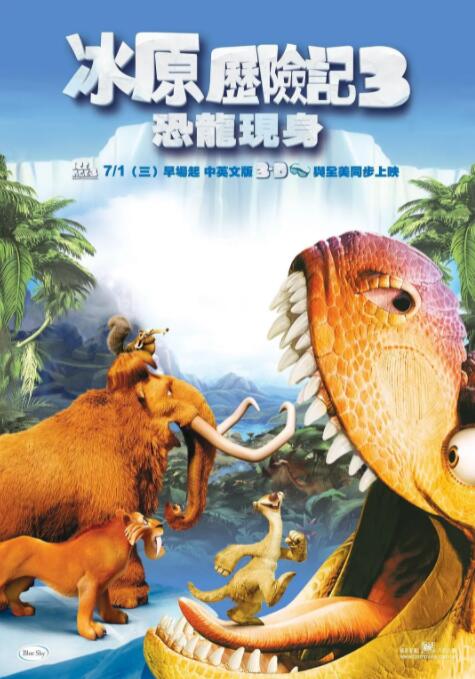 国产福利最新手机在线观看