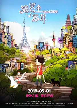 亚洲第一福利视频导航