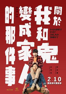 女人扒开大腿让男人捅