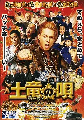 国产一级免费视频