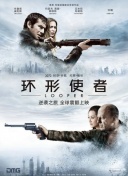 久久国产精品成人免费