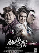 色婷婷综合在线