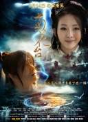 在线免费一区