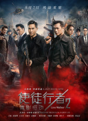 亚洲3级