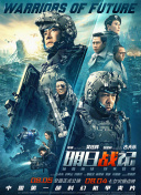 国产精品爱啪在线线免费观看