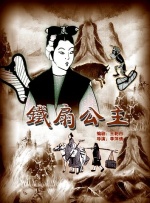 大陆精品自在线拍国语