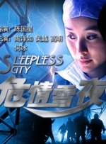 米奇777在线影院线