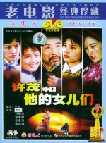 日本一级片在线播放