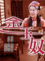 亚洲成人一区