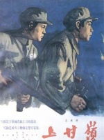 国产污污视频