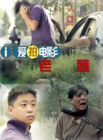 国产精品视频第二区第二页