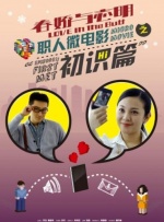 97av麻豆蜜桃一区二区